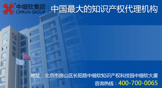 購買商標轉讓需遵守三個基本原則